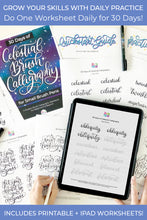 30 Days of Celestial Calligraphy for Small Brush Pens